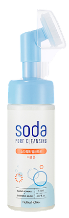 HOLIKA HOLIKA giliai valančios valomosios putos, 150 ml