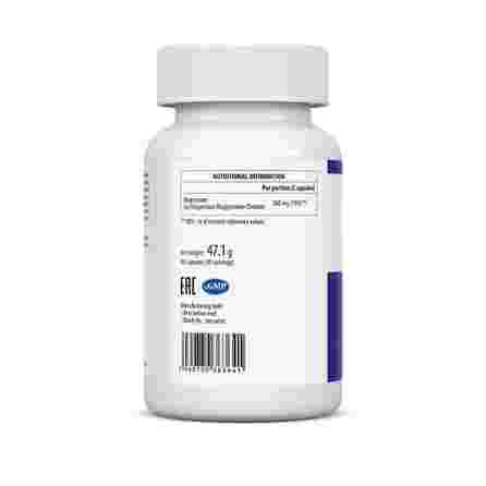 ULTRAVIT   Magnesium Bisglycinate kapsulės, 60 vnt.