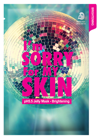 I M SORRY FOR MY SKIN pH5.5 drėkinanti ir raminanti veido kaukė, 33 ml