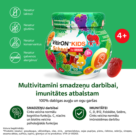 VITIRON Kids School for BRAIN pastilės, 50 vnt.