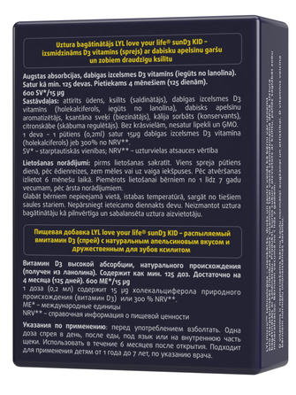 LYL sunD3 KID 600 SV purškalas, 25 ml