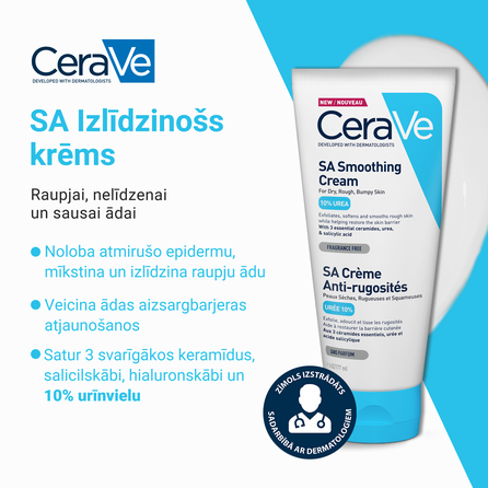 CERAVE SA Smoothing kūno losjonas, 177 ml