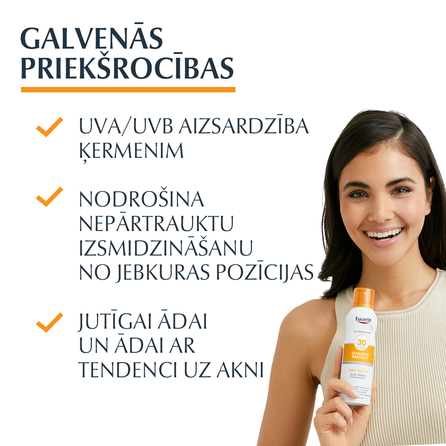 EUCERIN EUCERIN Sun Body Oil  purškalas, 200 ml