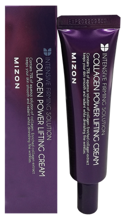 MIZON Collagen Power stangrinamasis veido kremas, 35 ml