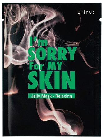 I M SORRY FOR MY SKIN raminanti odą veido kaukė, 33 ml