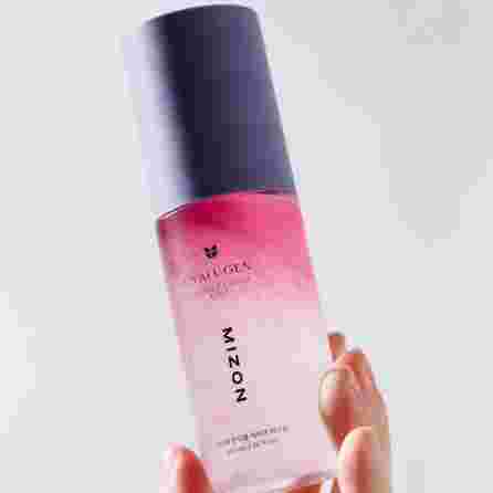 MIZON Hyalugen Double Layer veido aliejus, 100 ml