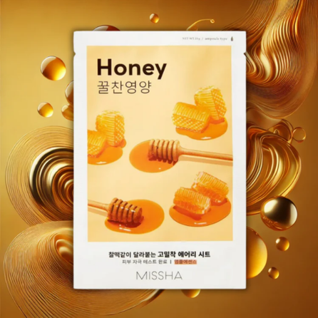 MISSHA Airy Fit Mask Honey, su medumi  veido kaukė, 19 g