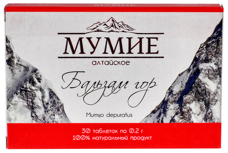 MUMIJO natūralus, imunitetui tabletės, 30 vnt.
