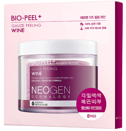 NEOGEN Dermalogy Bio-Peel - Win negyvųjų odos ląstelių šveitiklis, 8 vnt.