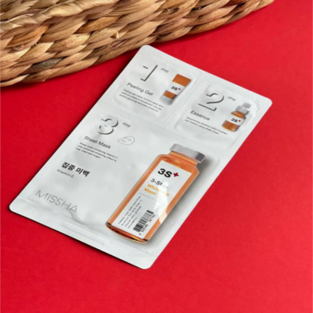 MISSHA 3-Step Nutrition, intensyviai drėkinanti veido kaukė, 1 vnt.