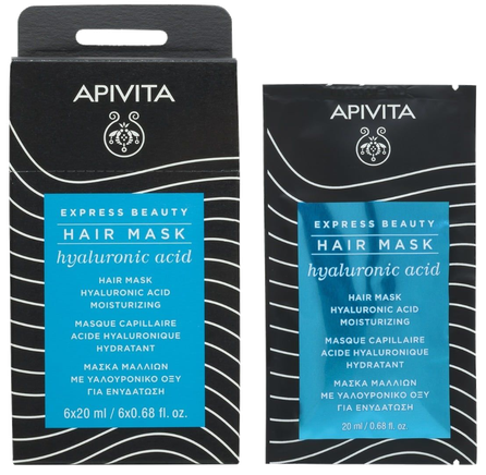 APIVITA Express Beauty With Hyaluronic Acid plaukų kaukė, 20 ml