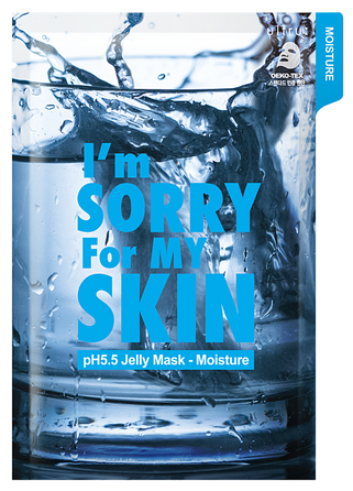 I M SORRY FOR MY SKIN pH5.5 giliai drėkinanti  veido kaukė, 33 ml