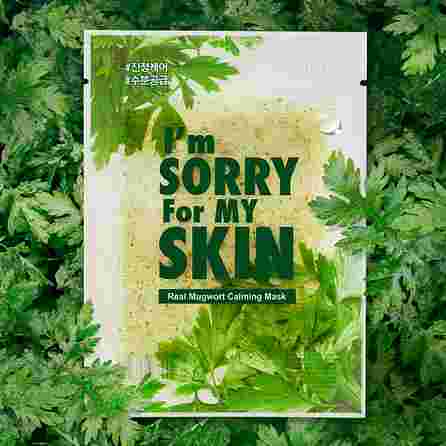 I'M SORRY FOR MY SKIN odą raminanti, drėkinanti  veido kaukė, 23 ml