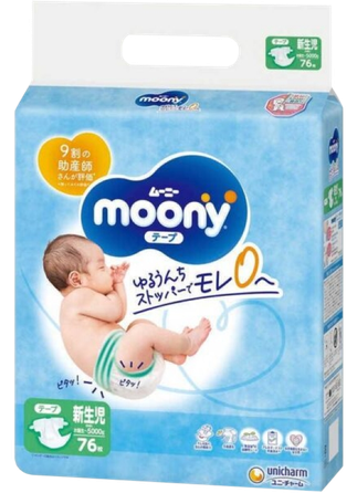 MOONY Airfit NB 0-5 kg sauskelnės, 76 vnt.