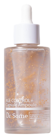 MEDB  drėkinantis, brandžiai odai serumas, 100 ml
