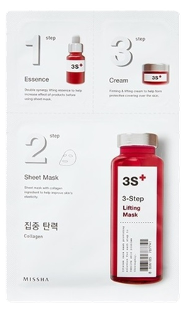 MISSHA 3-Step Lifting,  su kolagenu ir ženšeniu  veido kaukė, 1 vnt.