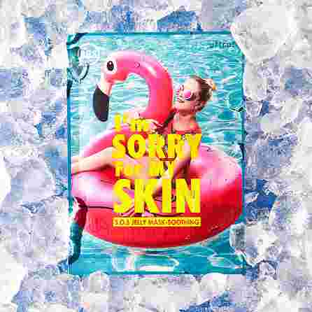 I M SORRY FOR MY SKIN S.O.S efektyvi odą raminanti ir vėsinanti veido kaukė, 33 ml