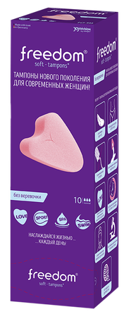 FREEDOM  Soft tamponai, 10 vnt.