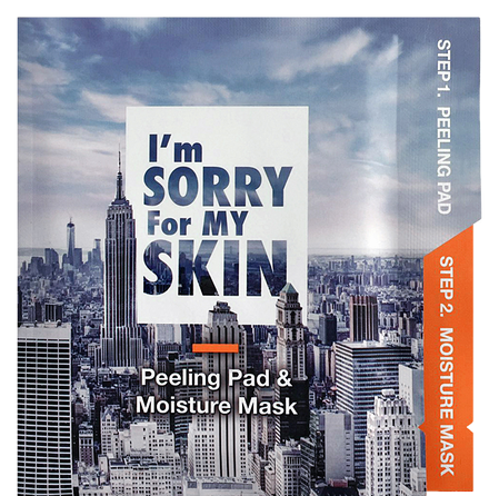 I'M SORRY FOR MY SKIN šveičianti ir maitinanti veido kaukė, 7 g