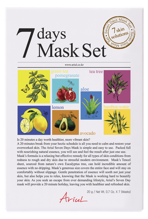 ARIUL 7 kaukių rinkinys, 1 vnt.