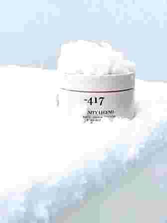 MINUS 417 Serenity Legend Aromatic giliai maitinantis Matcha kūno sviestas, 250 ml
