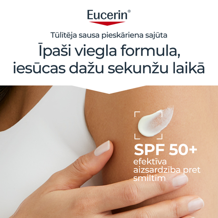 EUCERIN Sun Oil Control Dry Touch SPF 50+  gelis-kremas, 200 ml