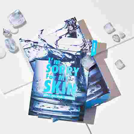 I M SORRY FOR MY SKIN pH5.5 giliai drėkinanti  veido kaukė, 33 ml