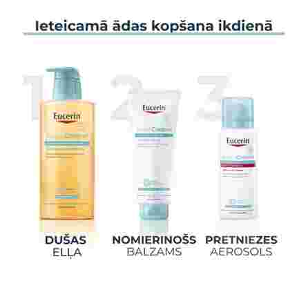 EUCERIN AtopiControl niežulį malšinantis purškalas, 50 ml