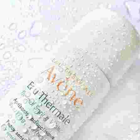 AVENE Thermal Spring Water terminis vanduo, 150 ml