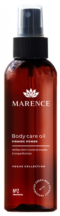MARENCE intensyviai stangrinantis kūno aliejus, 150 ml
