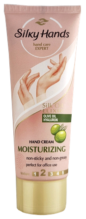 SILKY HANDS Drėkinantis rankų kremas, 72 ml