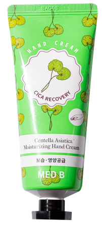 MEDB Cica raminamasis rankų kremas, 70 ml