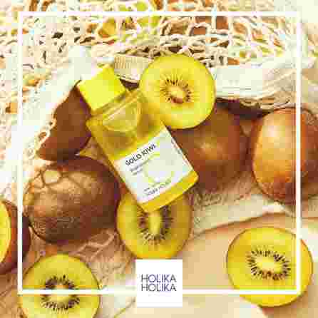 HOLIKA HOLIKA Gold Kiwi Vita C+ Brightening serumas, 45 ml