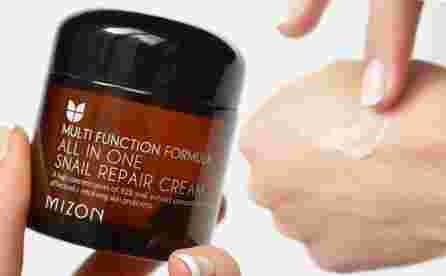 MIZON All in One veido kremas, 75 ml
