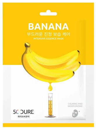 5C CURE Banana veido kaukė, 1 vnt.