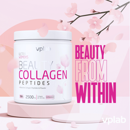 VPLAB peptidų  kolagenas, 150 g
