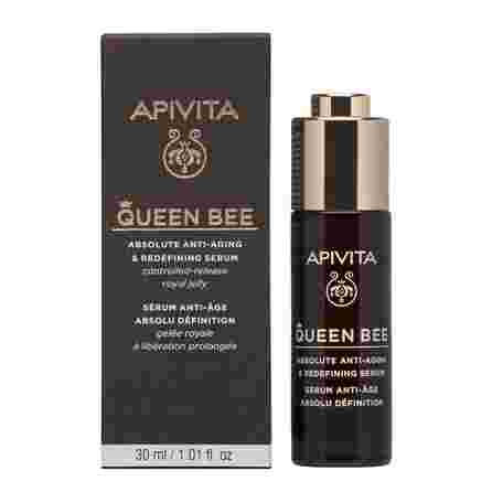 APIVITA serumas, 30 ml