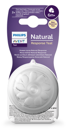 PHILIPS Avent Natural Response 6m+ čiulptukas, 2 vnt.