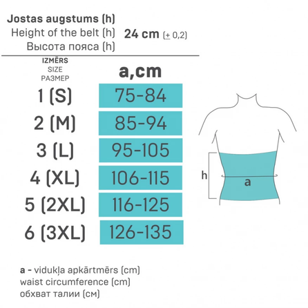 TONUS ELAST  9901-02, 2dydis, smėlio ., 1 vnt.