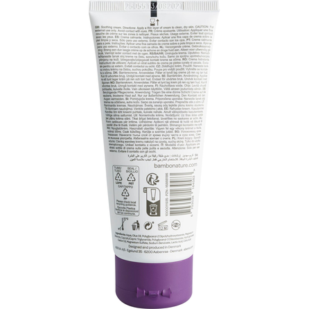 BAMBO NATURE Nature kūno kremas, 100 ml