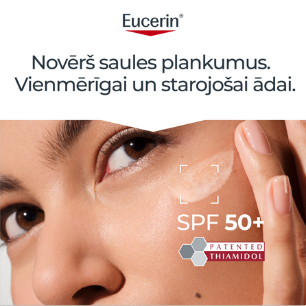 EUCERIN Sun Pigment Control SPF 50+ nuo saulės ir hiperpigmentacijos  apsauginis kremas nuo saulės, 50 ml