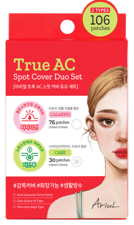 ARIUL True Ac spuogų priežiūros rinkinys, 1 vnt.