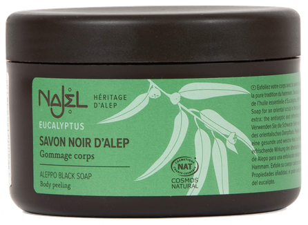 NAJEL Aleppo juodasis muilas, 180 g