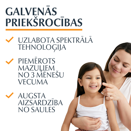 EUCERIN Sensitive Protect Kids SPF 50+ nuo saulės  apsauginis kremas nuo saulės, 200 ml