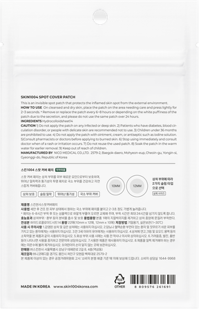 SKIN1004 Spot Cover Patch pleistras nuo spuogų, 22 vnt.