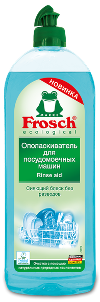 FROSCH Rinse Aid indaplovėms, 750 ml