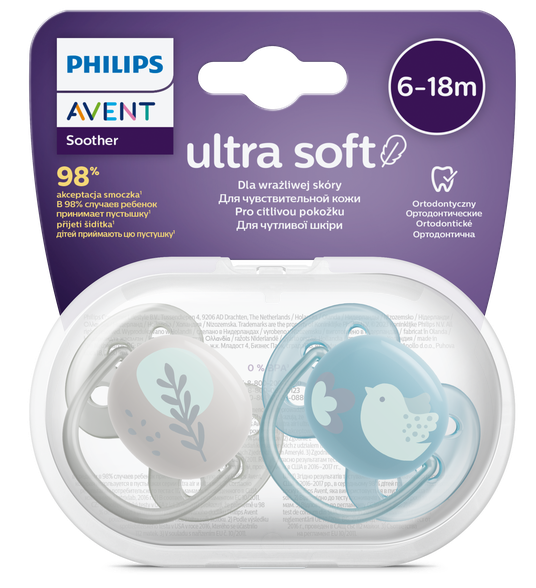 PHILIPS Avent DECO, 6-18M čiulptukas, 2 vnt.