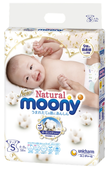 MOONY Natural S 4-8  kg sauskelnės, 58 vnt.