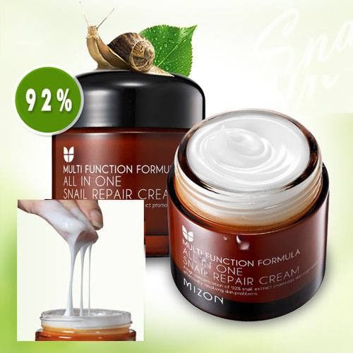 MIZON All in One veido kremas, 75 ml