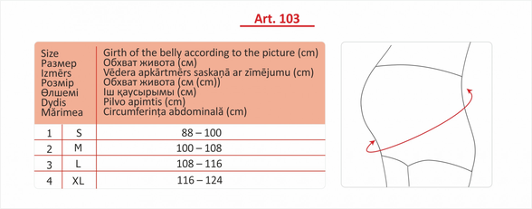 LAUMA MEDICAL S nėščiosioms diržas nėščiosioms, 1 vnt.